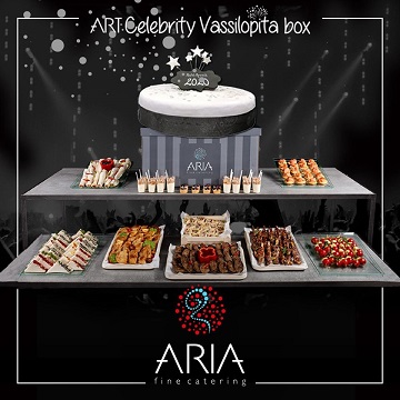 Η ARIA Fine Catering παρουσιάζει την πιο ART Celebrity Βασιλόπιτα της πόλης για τον εορτασμό της εταιρικής κοπής πίτας.